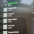 댓글 첨부 이미지