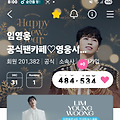 댓글 첨부 이미지