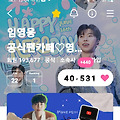 댓글 첨부 이미지