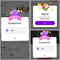 댓글 첨부 이미지