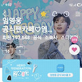 댓글 첨부 이미지