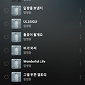 댓글 첨부 이미지