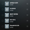 댓글 첨부 이미지