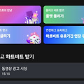 댓글 첨부 이미지