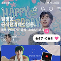 댓글 첨부 이미지