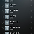 댓글 첨부 이미지
