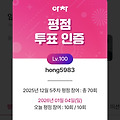 댓글 첨부 이미지