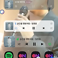 댓글 첨부 이미지