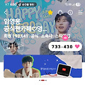댓글 첨부 이미지
