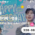 댓글 첨부 이미지