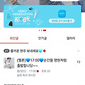 댓글 첨부 이미지