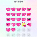댓글 첨부 이미지