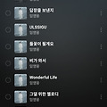 댓글 첨부 이미지