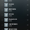 댓글 첨부 이미지