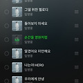 댓글 첨부 이미지