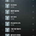 댓글 첨부 이미지