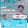 댓글 첨부 이미지