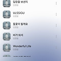 댓글 첨부 이미지