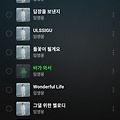 댓글 첨부 이미지