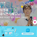 댓글 첨부 이미지