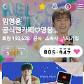댓글 첨부 이미지