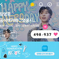 댓글 첨부 이미지
