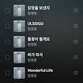 댓글 첨부 이미지