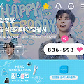댓글 첨부 이미지