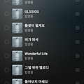 댓글 첨부 이미지