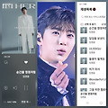 댓글 첨부 이미지