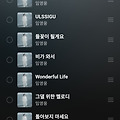 댓글 첨부 이미지