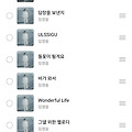 댓글 첨부 이미지