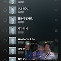 댓글 첨부 이미지