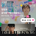 댓글 첨부 이미지