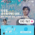 댓글 첨부 이미지