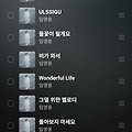 댓글 첨부 이미지