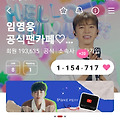 댓글 첨부 이미지