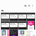 댓글 첨부 이미지