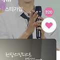 댓글 첨부 이미지