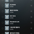 댓글 첨부 이미지