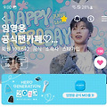 댓글 첨부 이미지