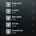 댓글 첨부 이미지