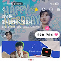 댓글 첨부 이미지