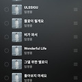 댓글 첨부 이미지