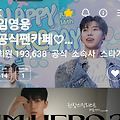 댓글 첨부 이미지