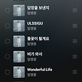 댓글 첨부 이미지