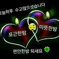 댓글 첨부 이미지