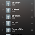댓글 첨부 이미지