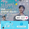 댓글 첨부 이미지