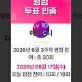 댓글 첨부 이미지